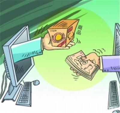 《電子商務(wù)法》落地在即 規(guī)范經(jīng)營重塑行業(yè)生態(tài)，個人代購何去何從？